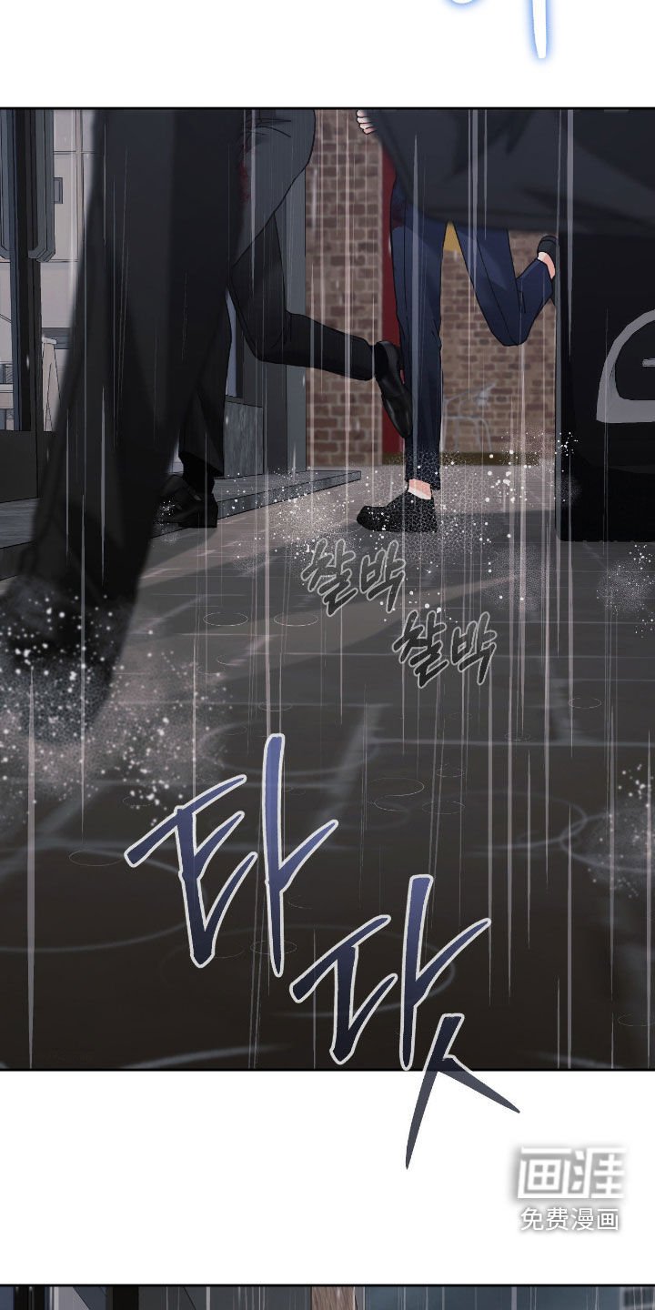 第52章：来迟了一步（第一季完结）