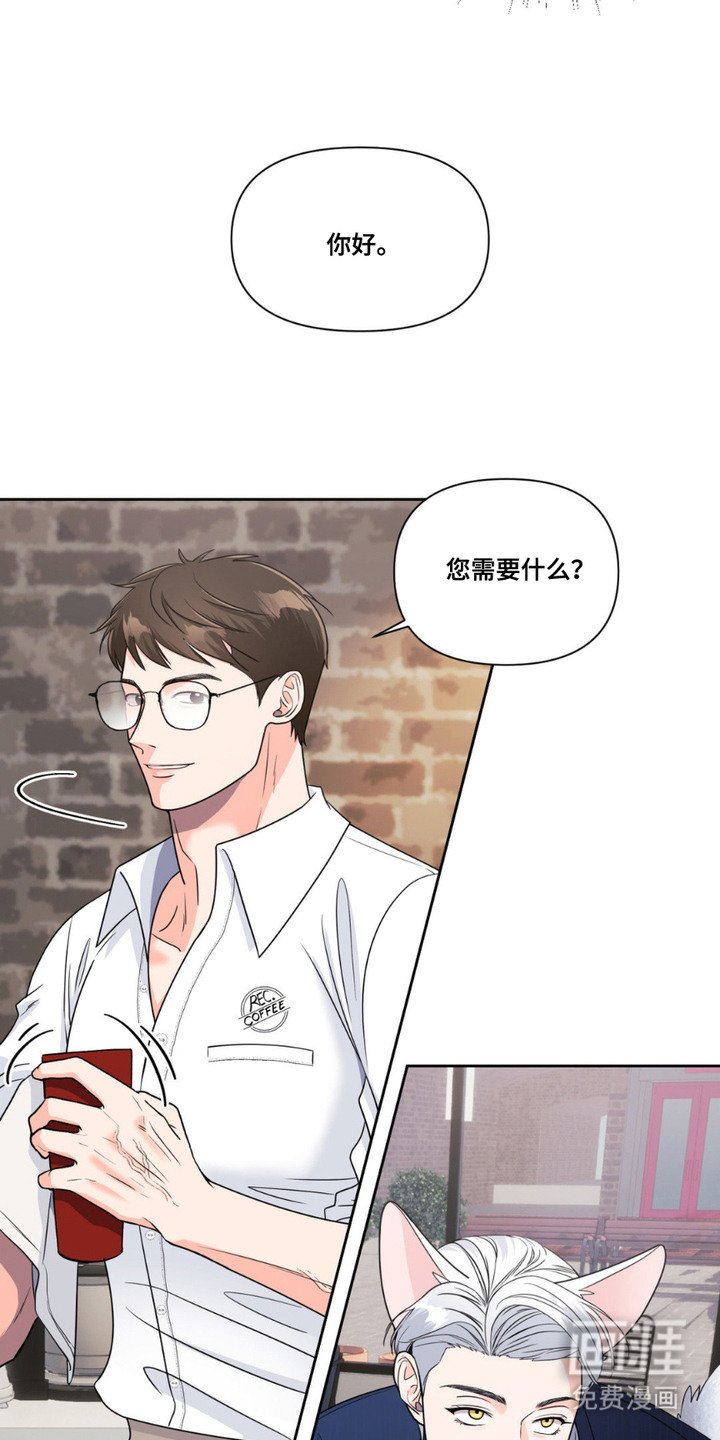 第7章：吃醋