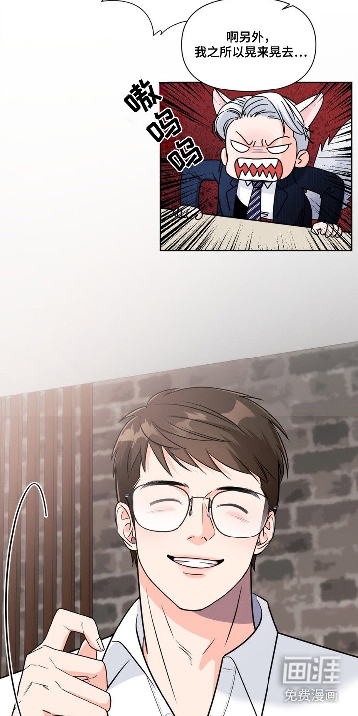 第7章：吃醋