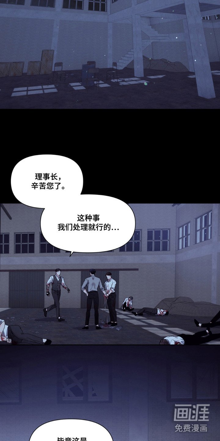 第8章： 胡思乱想