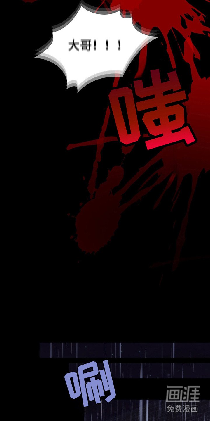 第8章： 胡思乱想