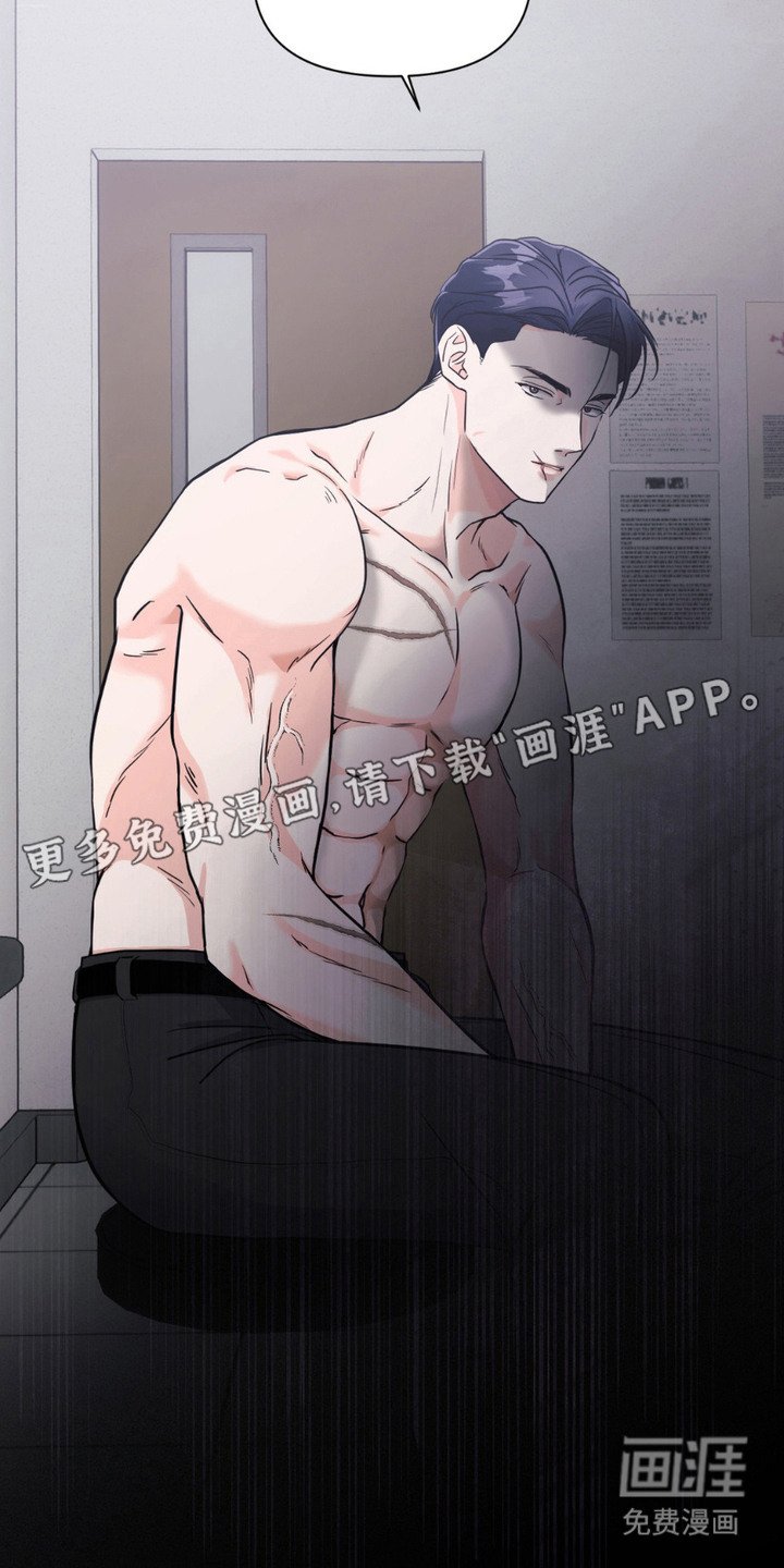 第9章： 缝合伤口