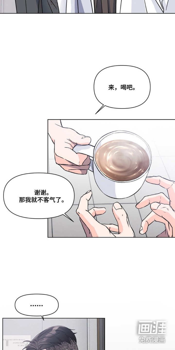 第9章： 缝合伤口