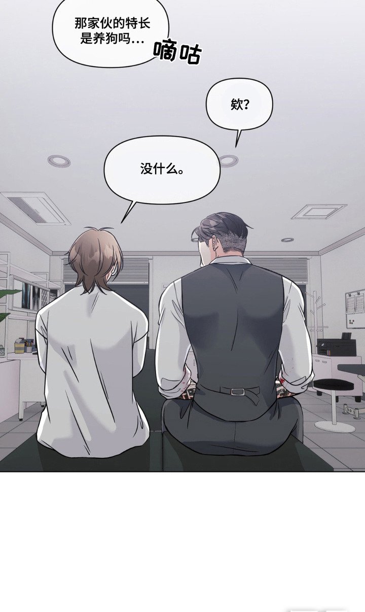 第9章： 缝合伤口