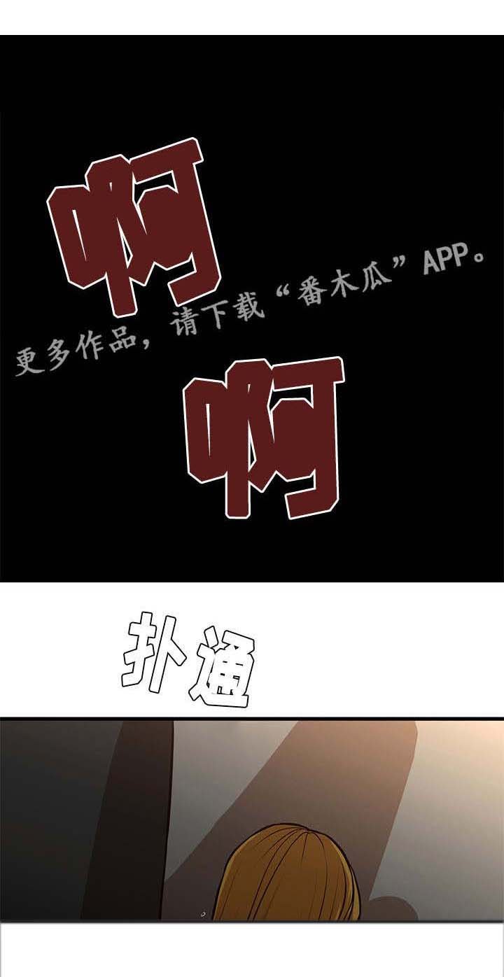 第12章：帮助