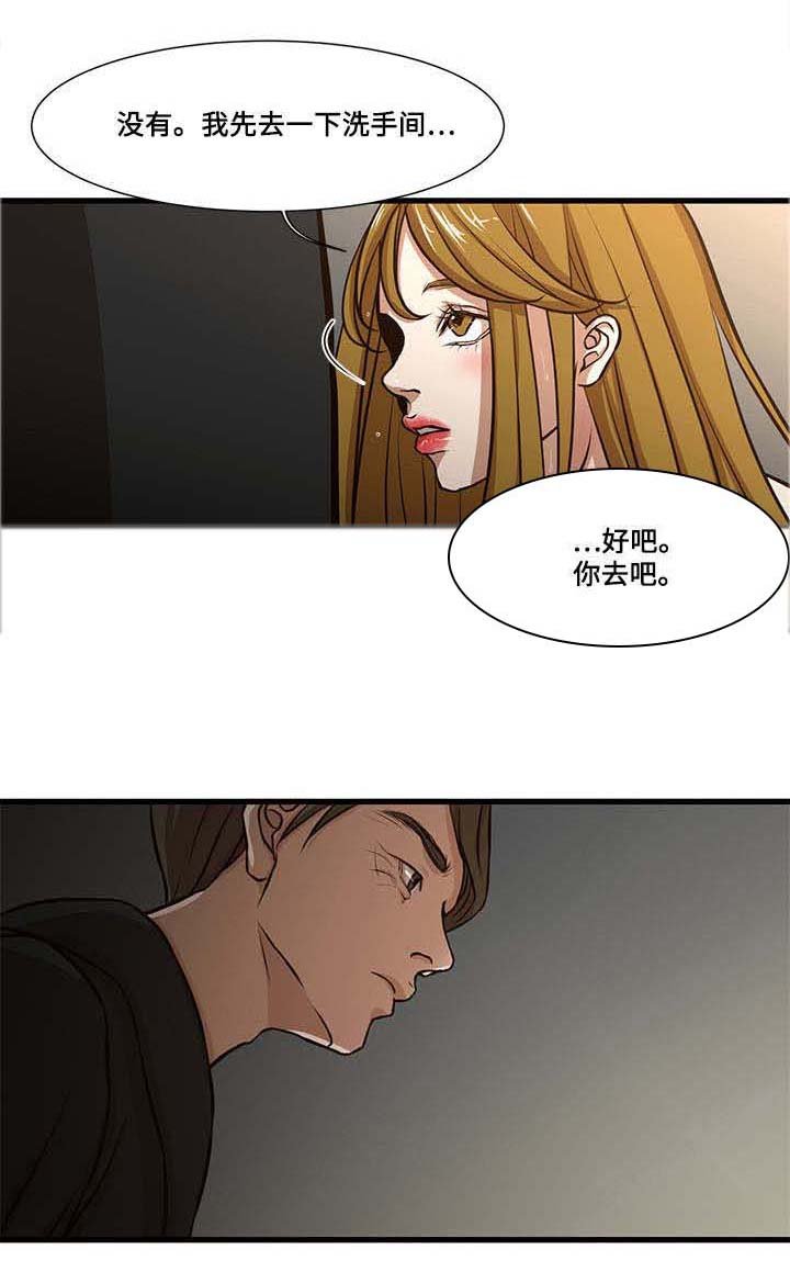 第12章：帮助