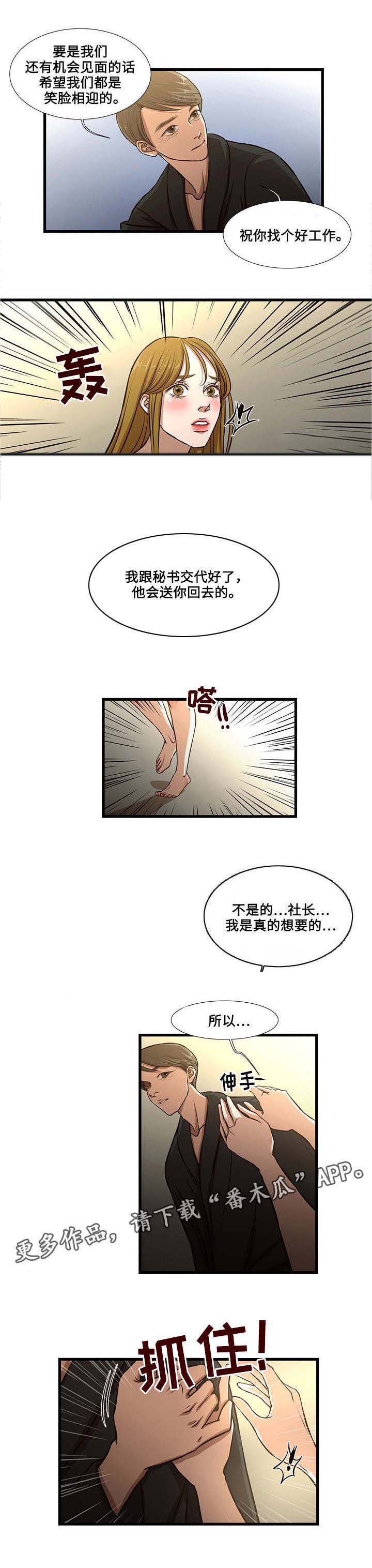 第12章：帮助
