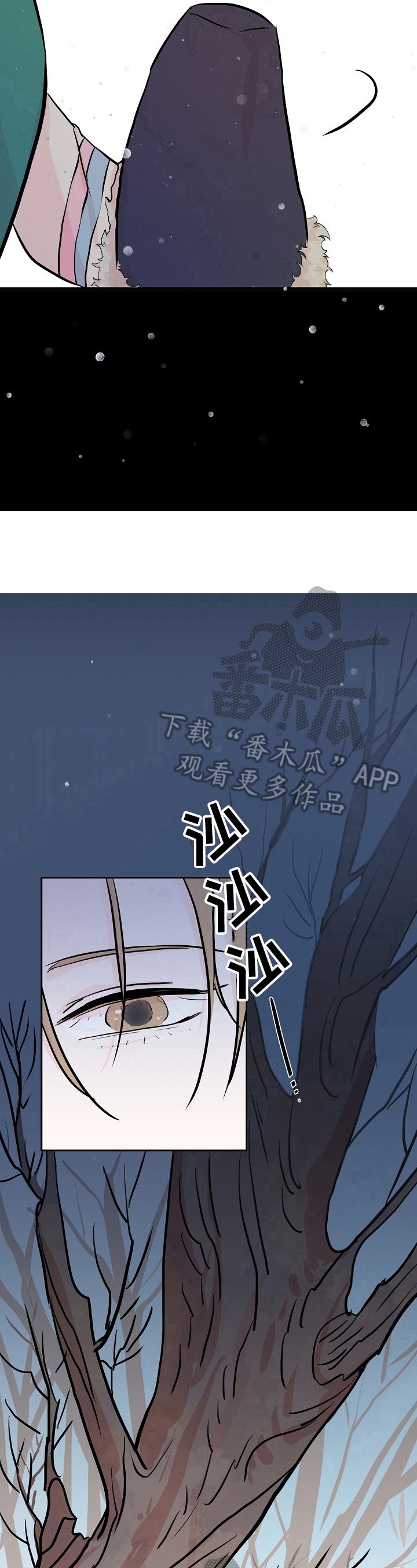 第13章：童年回忆