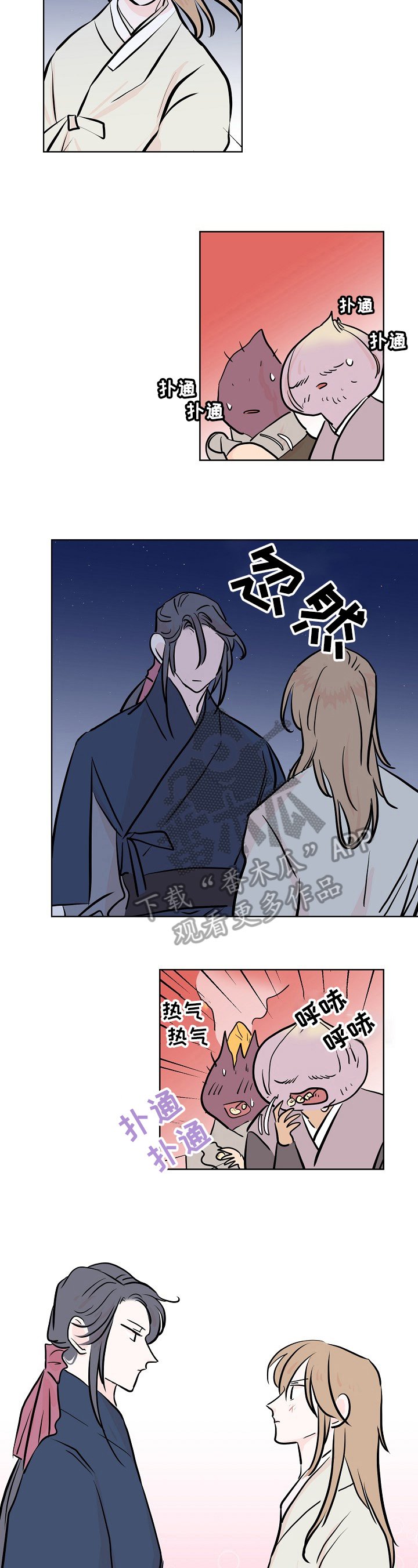 第15章：洗衣服