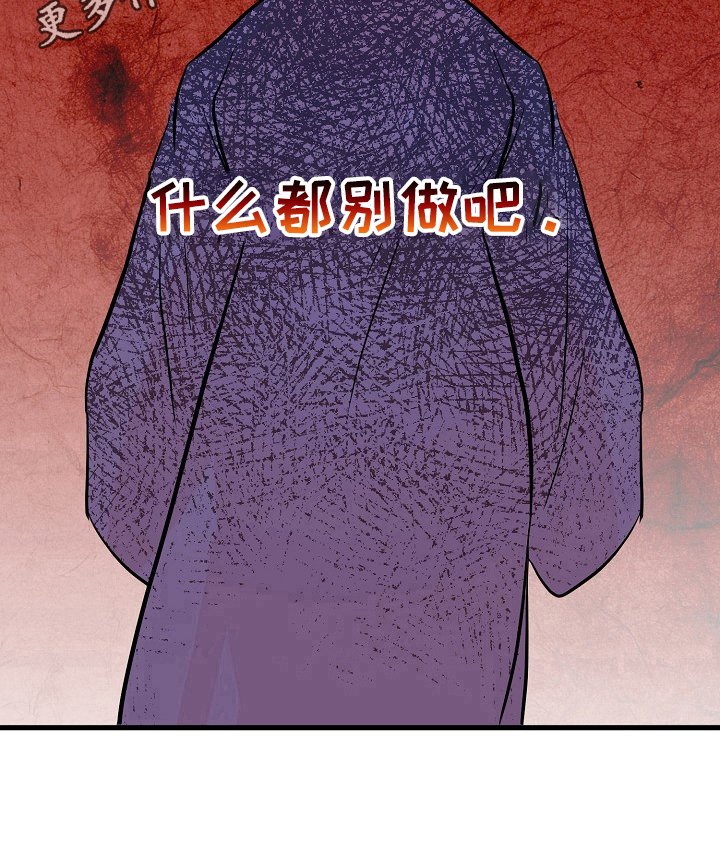 第19章：生病
