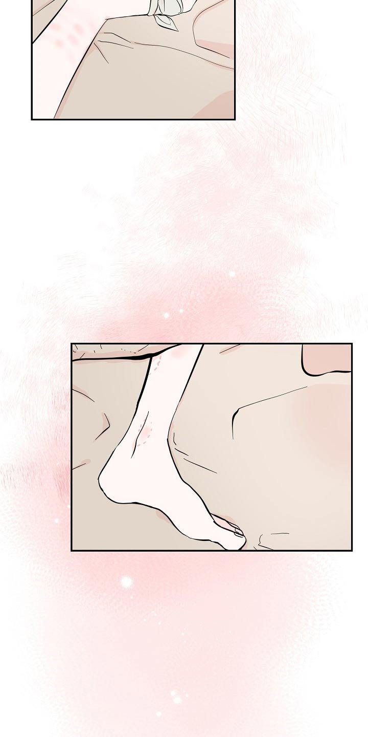 第34章：芳心