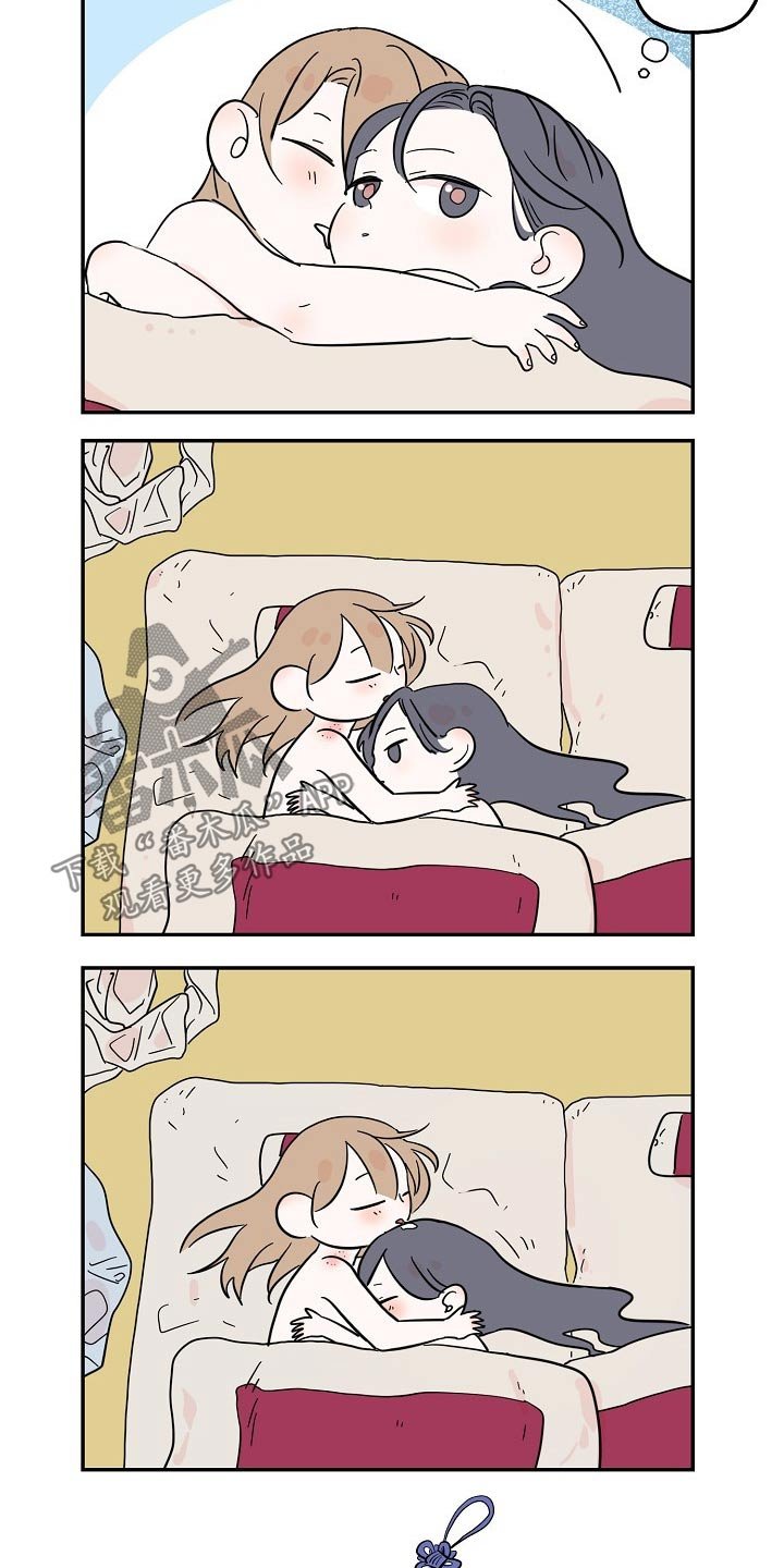 第35章：耳钉
