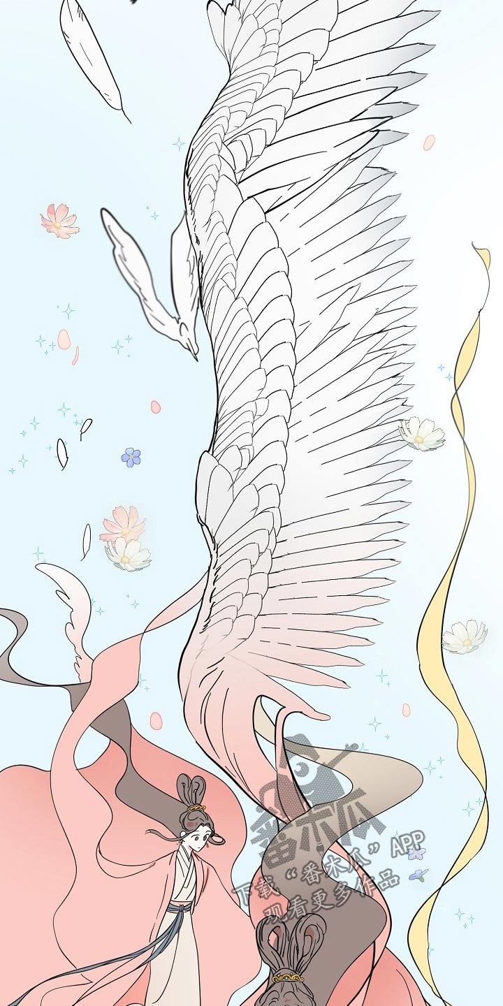 第36章：担心
