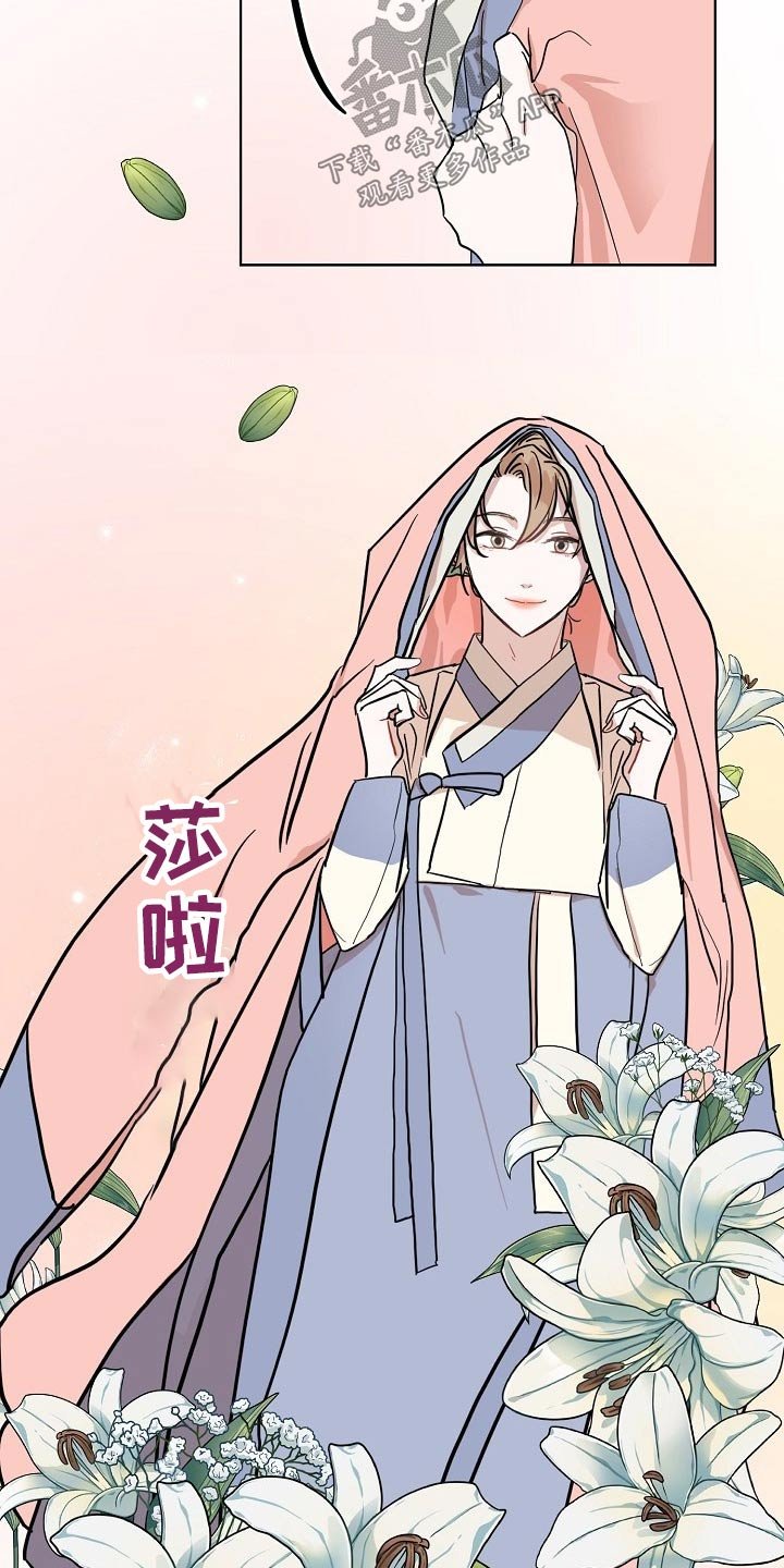 第38章：送信