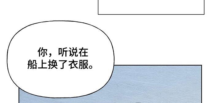 第38章：送信