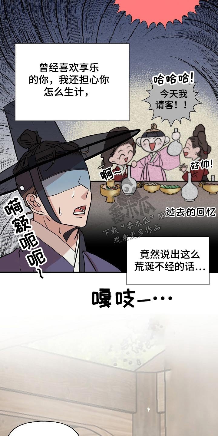第38章：送信