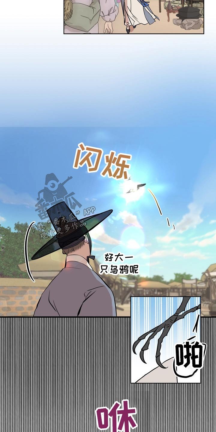第38章：送信