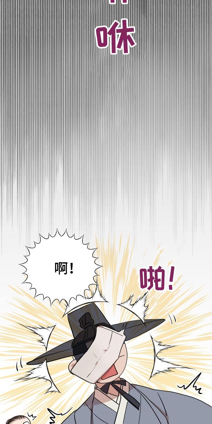 第38章：送信