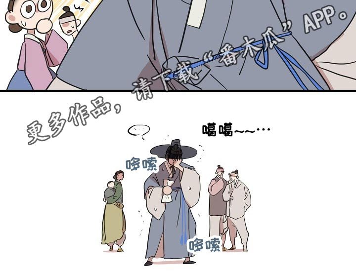 第38章：送信