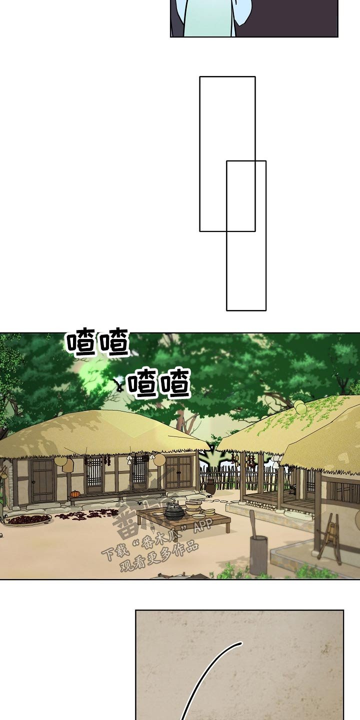 第40章：执着
