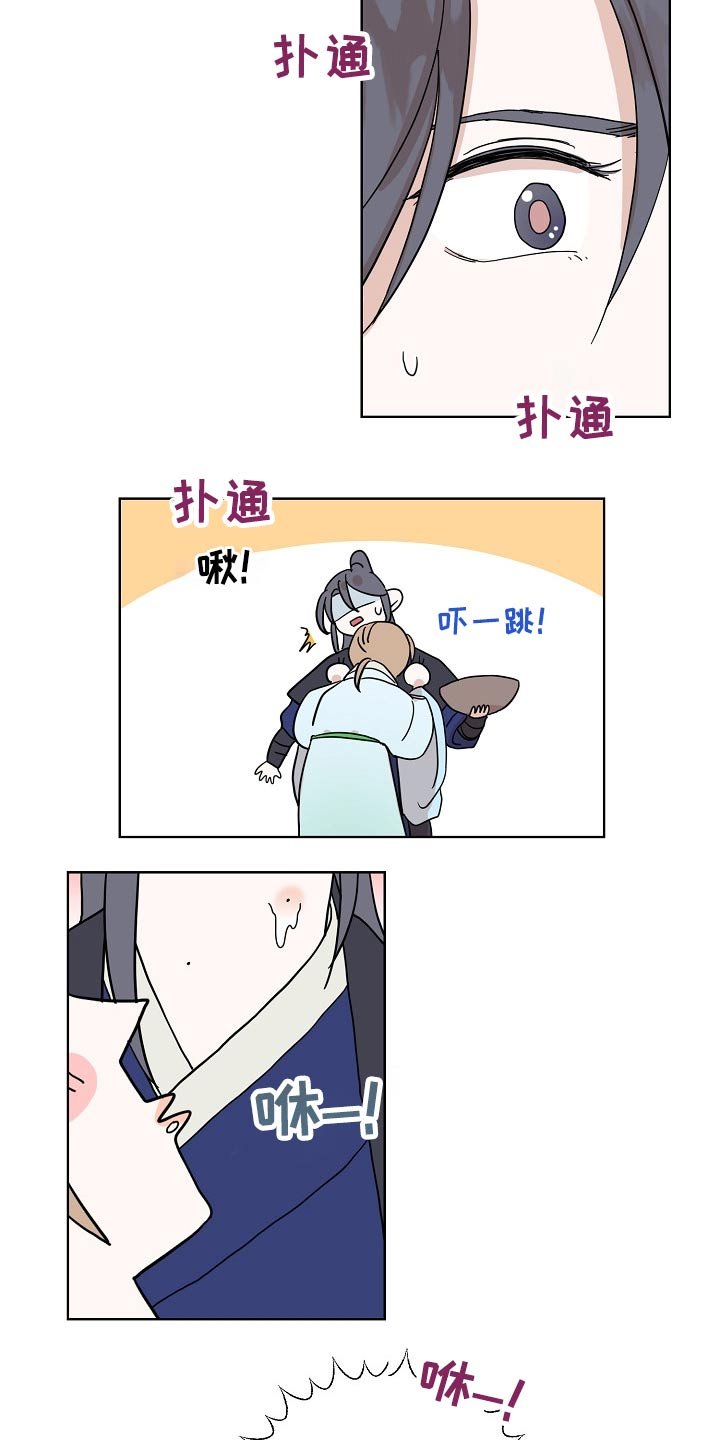 第40章：执着