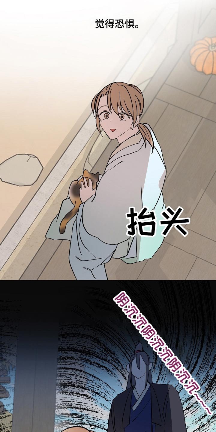 第40章：执着