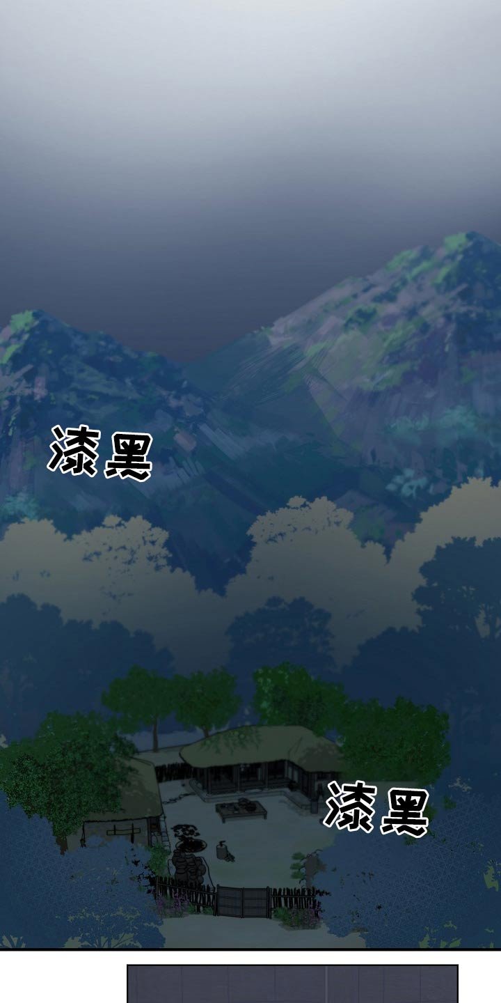 第45章：猫咪