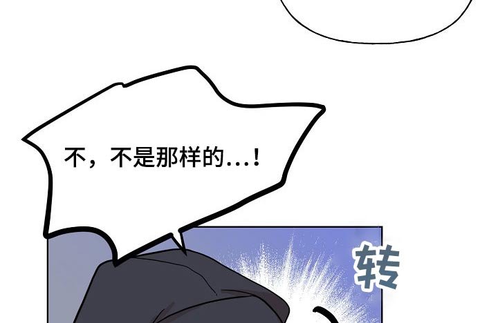 第46章：相识