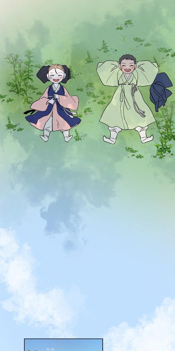 第46章：相识