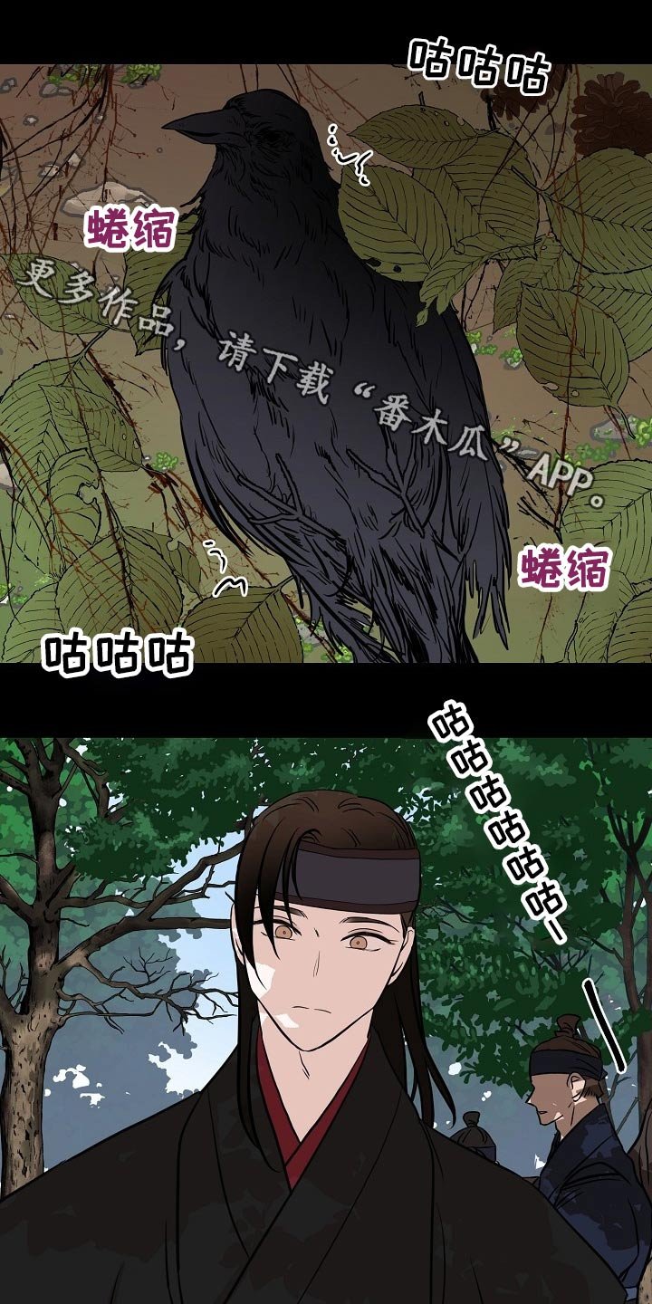 第48章：感受
