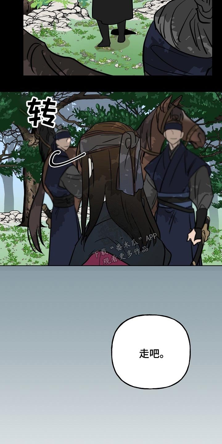 第48章：感受
