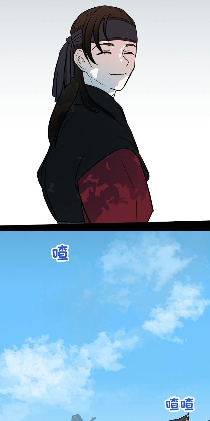 第48章：感受