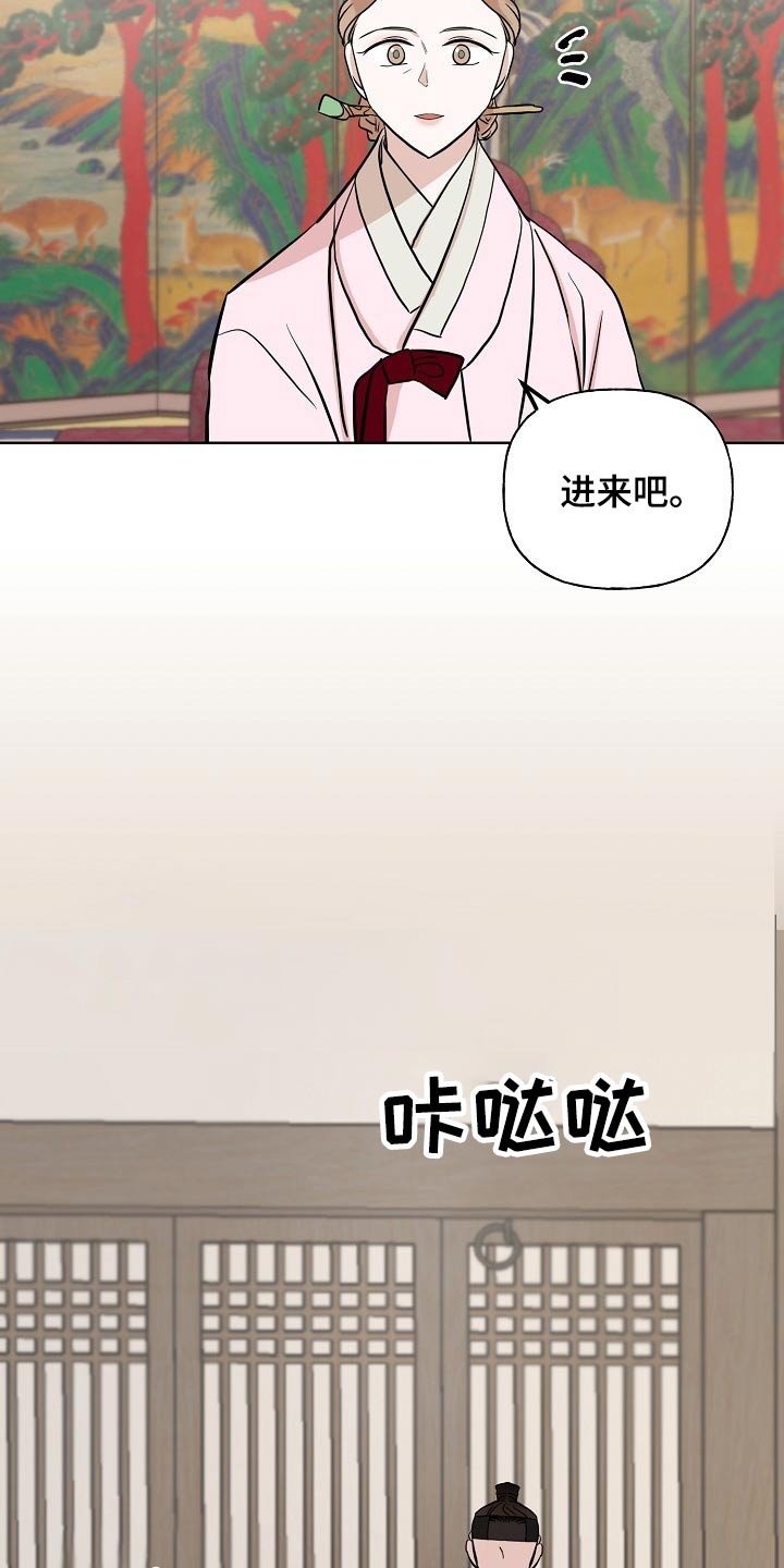 第48章：感受