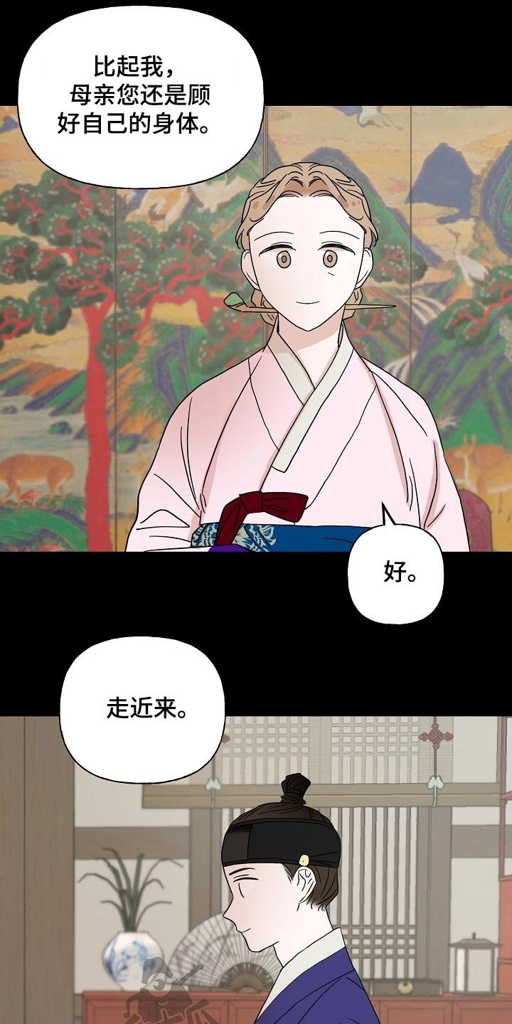 第48章：感受