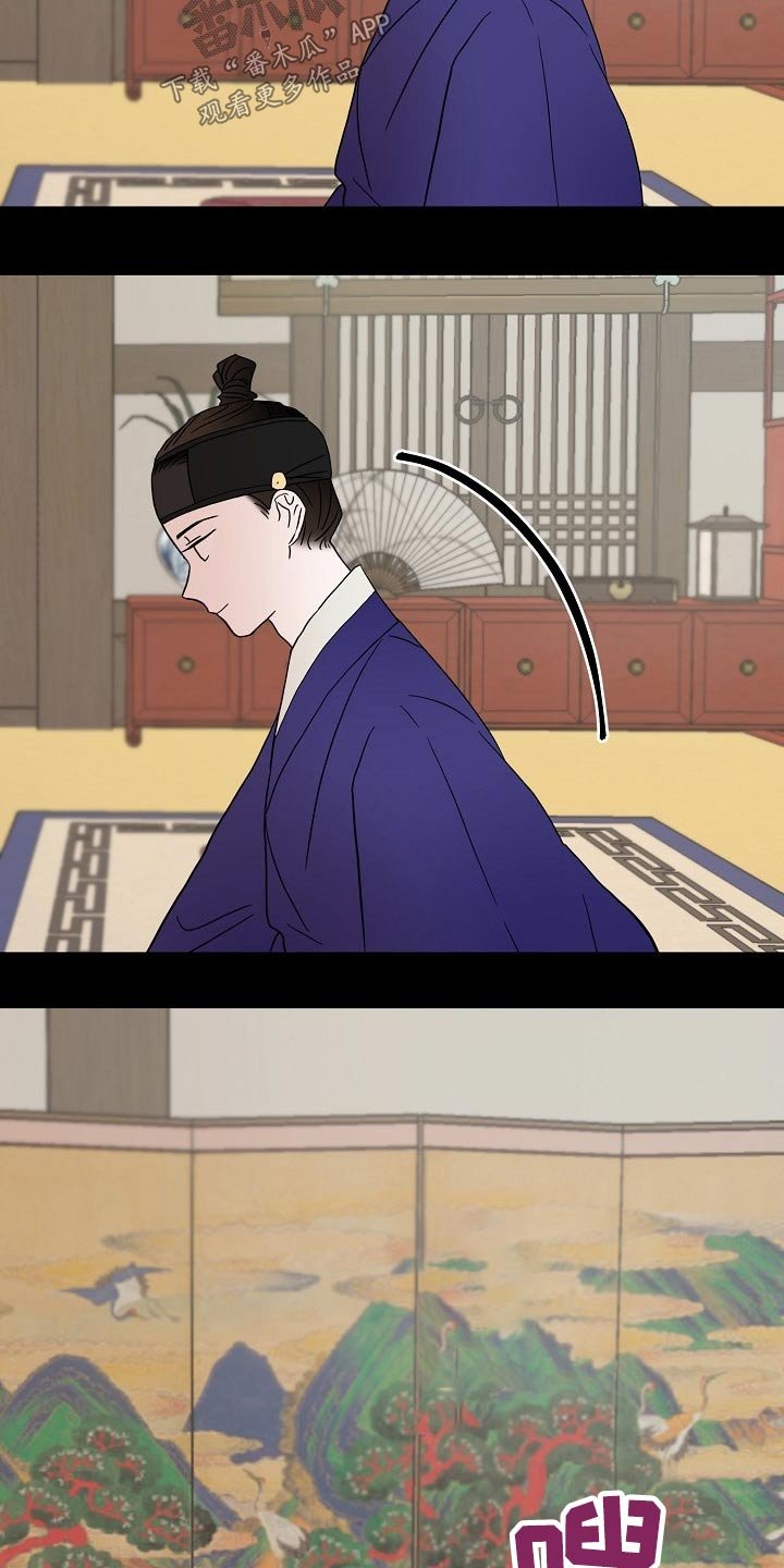 第48章：感受