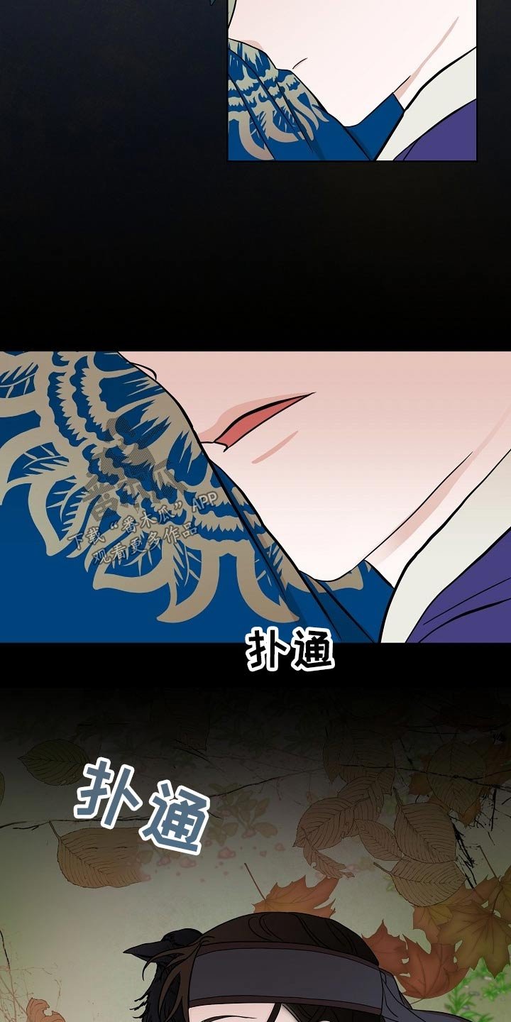 第48章：感受