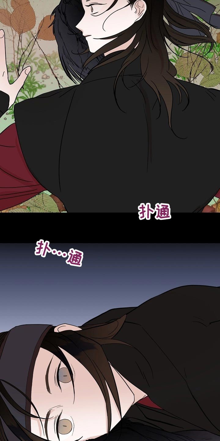 第48章：感受