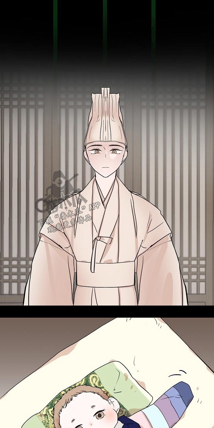 第49章：抓住