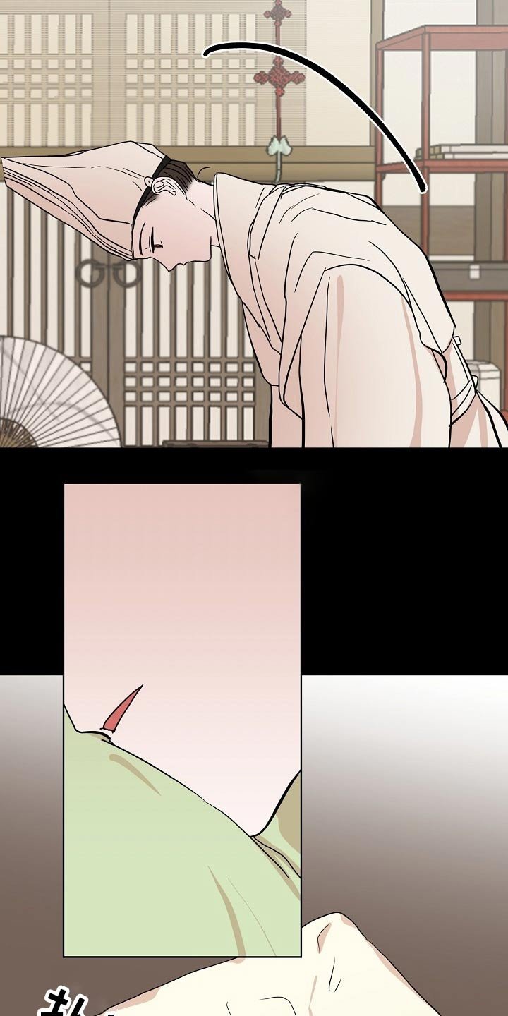第49章：抓住