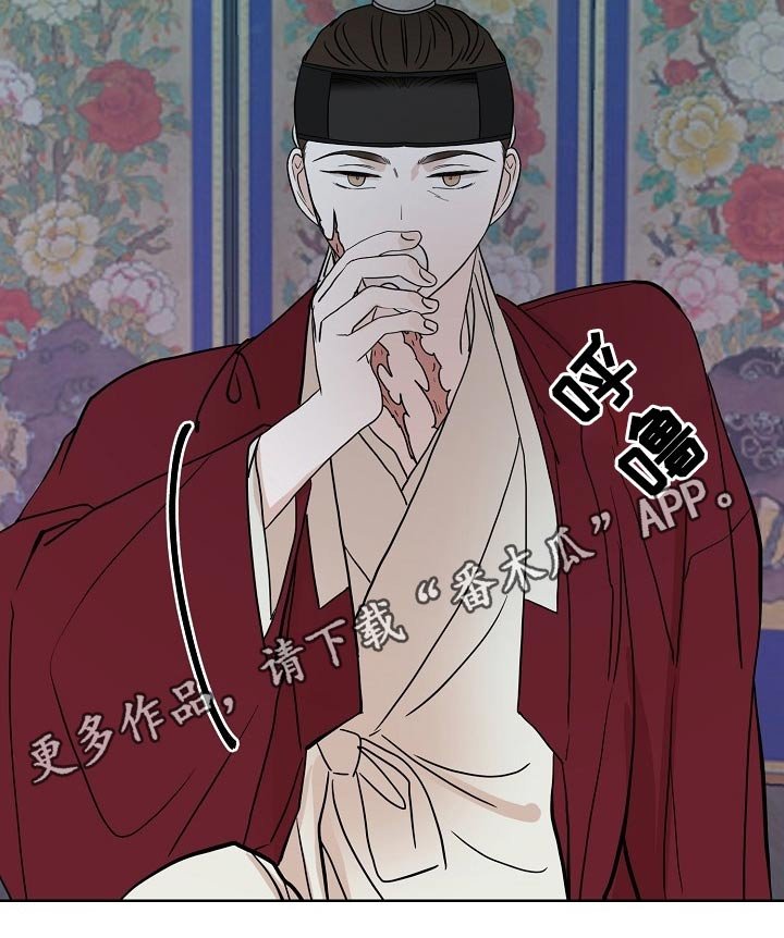 第49章：抓住