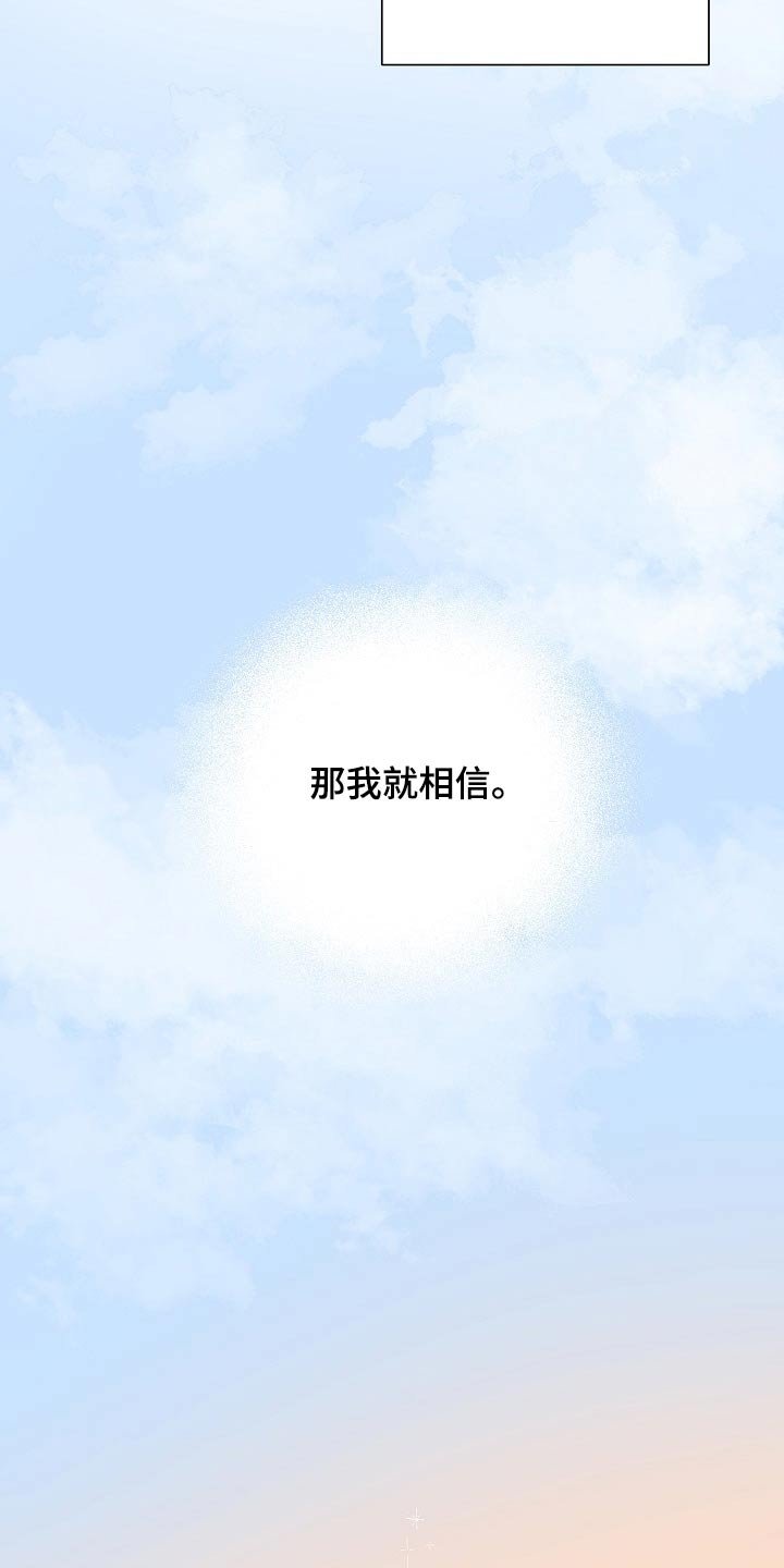 第50章：鬼魂