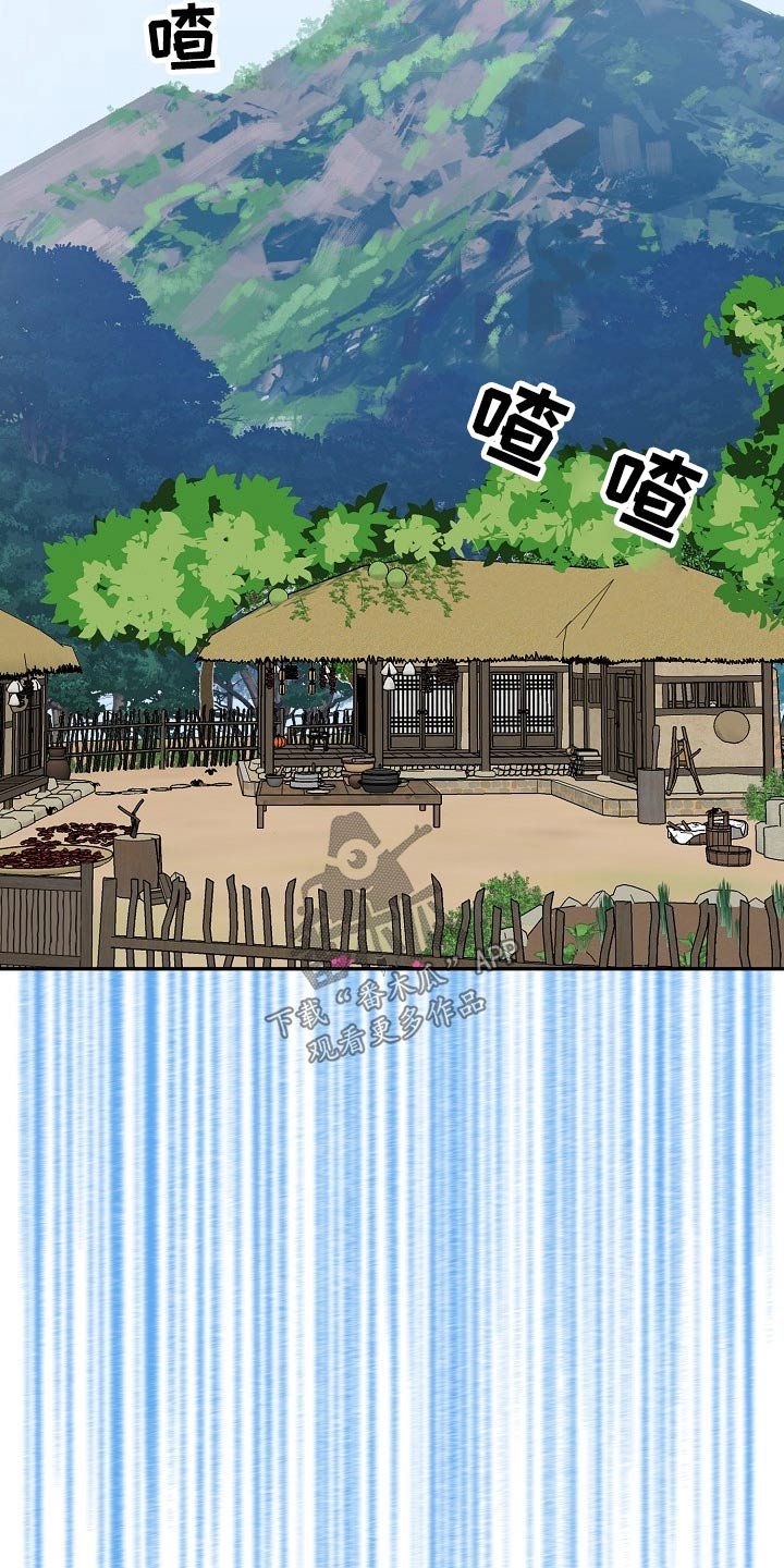 第51章：害怕
