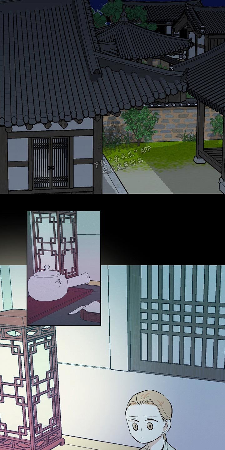 第54章：看望