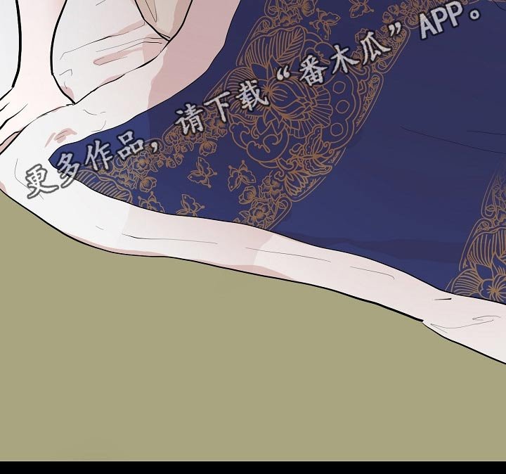 第54章：看望