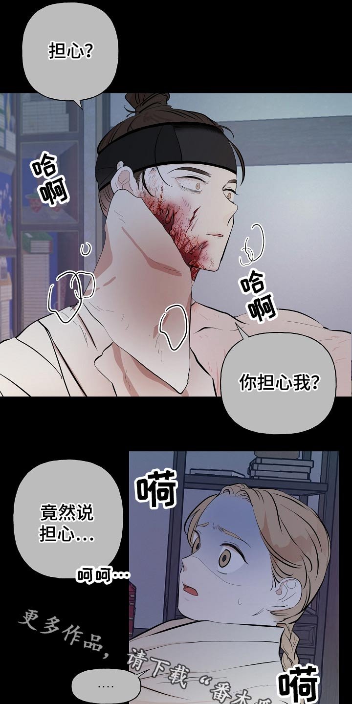 第55章：容颜