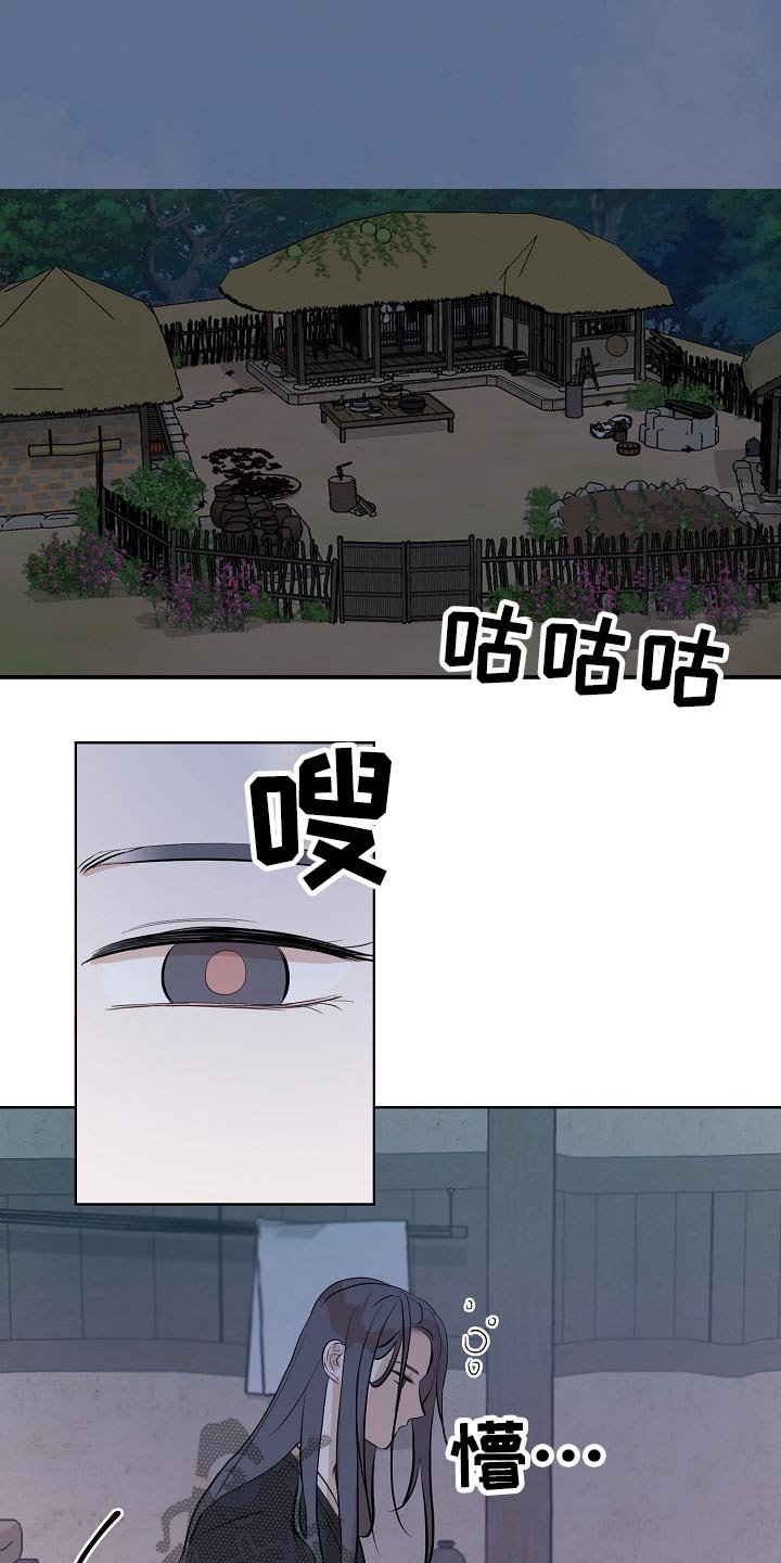 第55章：容颜