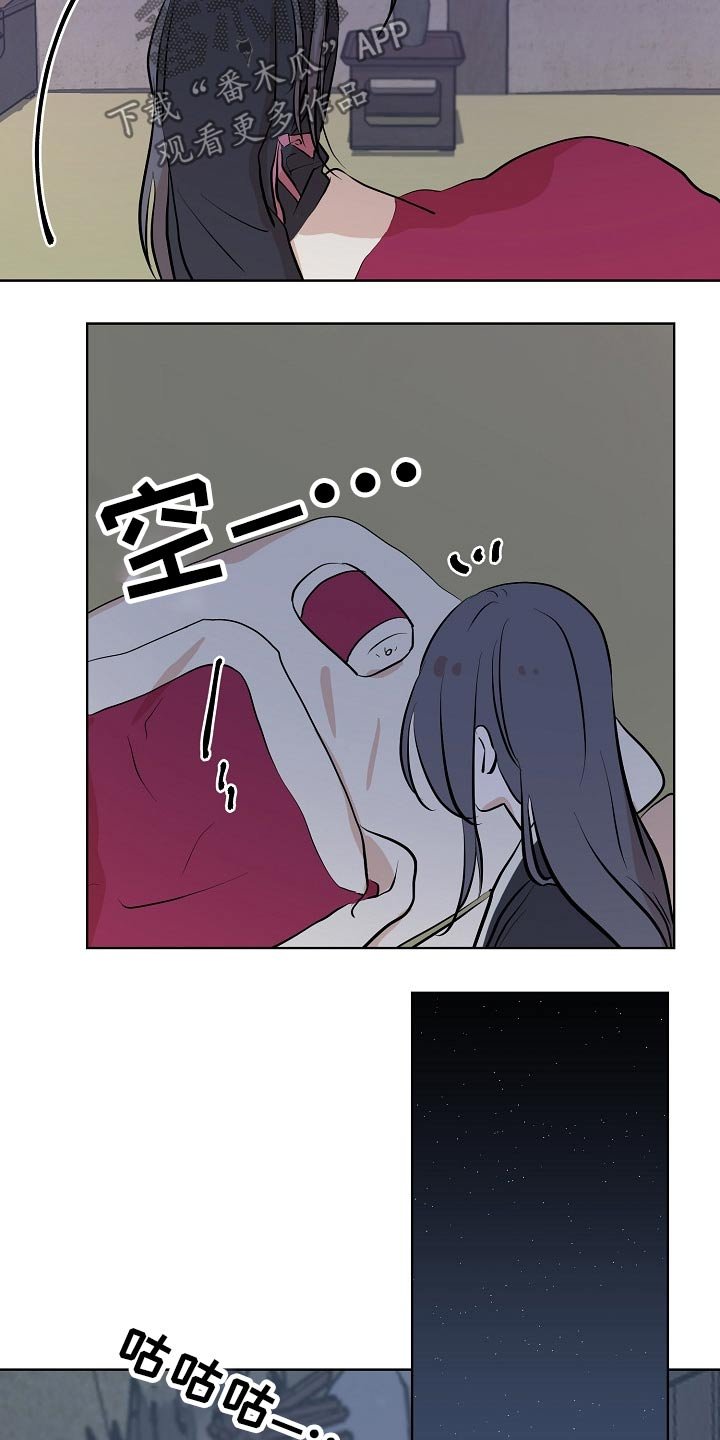 第55章：容颜