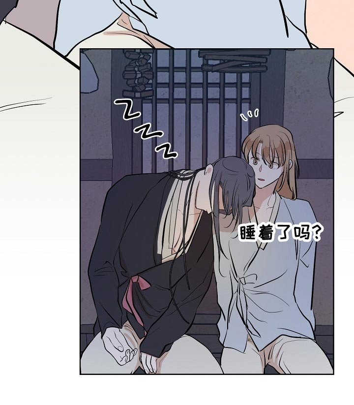 第55章：容颜
