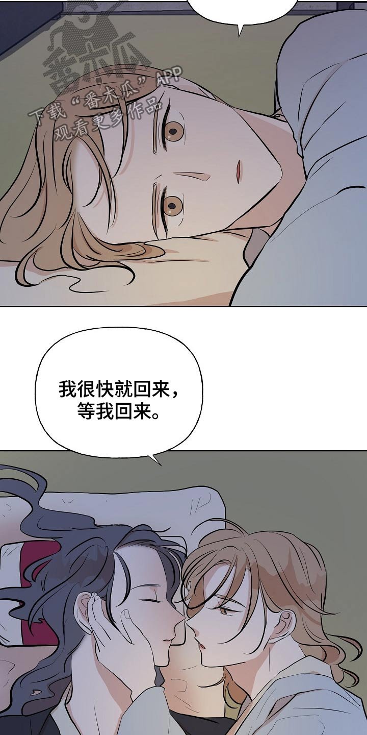 第55章：容颜