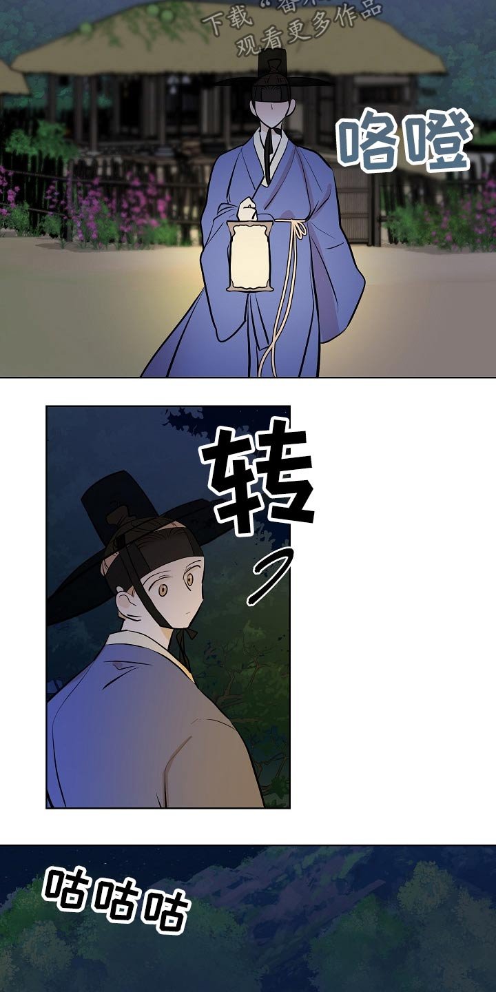 第55章：容颜
